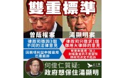 https://www.dphk.org/image/cache/data//2016/01/MTI2NDQ4MDdfMTAxNTM4Nzc2MjI3Njk4ODlfNzI5MzMwNzkzOTcyMjE3Mzk3NF9u-176x110.jpg