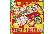 https://www.dphk.org/image/cache/data//2016/02/MTI1MjQwMzlfMTAxNTM4ODY2MzM5Mjk4ODlfMzMxNTc2ODA2ODkyODExMjE1OV9u-176x110.jpg
