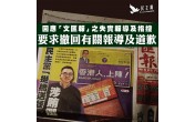 https://www.dphk.org/image/cache/data//2016/02/MTI3MjkzMzBfMTAxNTM5MjYzNTM2MjQ4ODlfODAxODM5OTU4OTM5ODkyNjMwMF9u-176x110.jpg