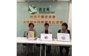 https://www.dphk.org/image/cache/data//2016/03/MTE=-176x110.jpg