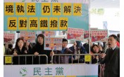 https://www.dphk.org/image/cache/data//2016/03/MjM0-176x110.jpg