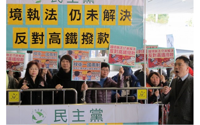 胡志偉回應范徐麗泰「一地兩檢」言論