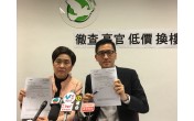 https://www.dphk.org/image/cache/data//2016/04/6KiY6ICF5pyD55u4-176x110.JPG