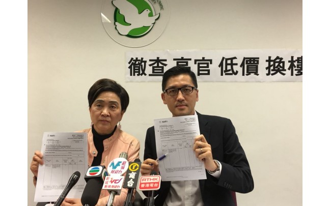 民主黨去信白韞六要求廉署調查馮程淑儀事件
