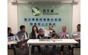https://www.dphk.org/image/cache/data//2016/04/6ZmE5Lu2MQ==-176x110.jpg