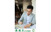 https://www.dphk.org/image/cache/data//2016/04/MTI3Nzg4NDZfOTY4NTgwOTY5ODg2OTc4XzY2NjE0NDY3NDIzMDMzMTk5MjRfbyAoMSk=-176x110.jpg