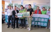 https://www.dphk.org/image/cache/data//2016/04/SU1HXzg2MTE=-176x110.jpg