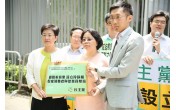 https://www.dphk.org/image/cache/data//2016/05/MTMxODA4MThfMTE4OTU2OTc3NDM4OTEzMF8xMDQwOTM1MjY1X24=-176x110.jpg