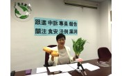 https://www.dphk.org/image/cache/data//2016/05/SU1HXzA1MjE=-176x110.jpg