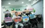 https://www.dphk.org/image/cache/data//2017/10月/SU1HLTIwMTcxMDIyLVdBMDAwNA==-176x110.jpg