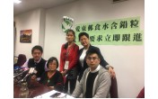 https://www.dphk.org/image/cache/data//2017/12月/V2hhdHNBcHAgSW1hZ2UgMjAxNy0xMi0wNSBhdCAxOS4wMi4yMw==-176x110.jpeg