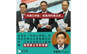 https://www.dphk.org/image/cache/data//2017/7月/MTIzMTIz-176x110.jpg