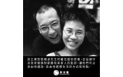 https://www.dphk.org/image/cache/data//2017/7月/MjAxMTY3OThfMTAxNTU1MTExMDY0ODQ4ODlfNTI3ODc5NzA3NDc4OTk2MTU4X28=-176x110.jpg