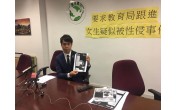 https://www.dphk.org/image/cache/data//2017/7月/dW5uYW1lZA==-176x110.jpg