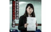 https://www.dphk.org/image/cache/data//2018/2018年1月/5ZGoMw==-176x110.jpg