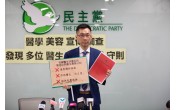https://www.dphk.org/image/cache/data//2018/2018年4月/SU1HLTIwMTgwNDI0LVdBMDAwNw==-176x110.jpg