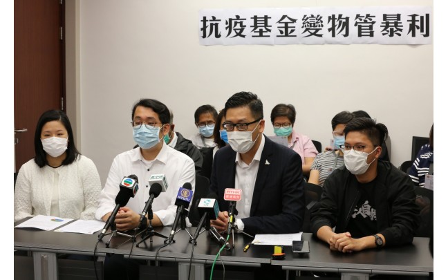 新聞稿:林卓廷要求物管業界將抗疫津貼回饋業主