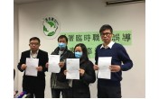 https://www.dphk.org/image/cache/data//news/6buE55Sf6buE5aSq5omL5oyB5oi/572y55qE6YC86YG35Luk-176x110.jpg