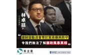 https://www.dphk.org/image/cache/data//news/MTQ2ODA5NzdfMTE0MjQ0ODEwOTE1NTc3NF8zODk3MjkxNDEyODUxMjA2MzAzX28=-176x110.jpg