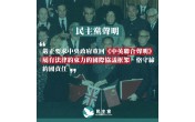 https://www.dphk.org/image/cache/data//news/V2hhdHNBcHAgSW1hZ2UgMjAxNy0wNy0wMSBhdCAxNi4xMC4zMg==-176x110.jpg