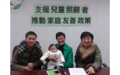 https://www.dphk.org/image/cache/data/2014/01/MjAxNDAxMTNfMTEzNjM2-176x110.jpg
