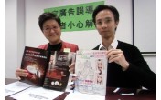 https://www.dphk.org/image/cache/data/2014/01/RFNDSTAzMDItMQ==-176x110.jpg
