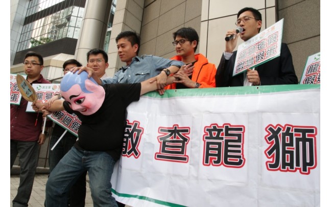 民主黨和工黨舉報龍獅節串謀詐騙 警方決定立案調查