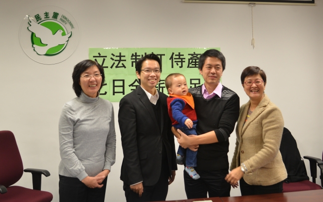 立法制訂侍產假  7天全薪先足夠