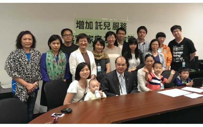 增加託兒服務 落實家庭友善政策